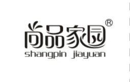 尚品家园